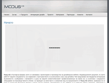 Tablet Screenshot of modus-ks.com